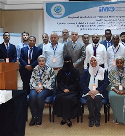 Sharpening oil spill response in the Red Sea
