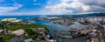 Cabinet decisions impact port security