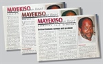 Recognising the impact of knowledge and transparency