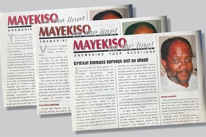 Recognising the impact of knowledge and transparency