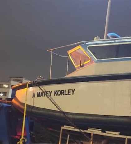 SAR vessel to improve water safety