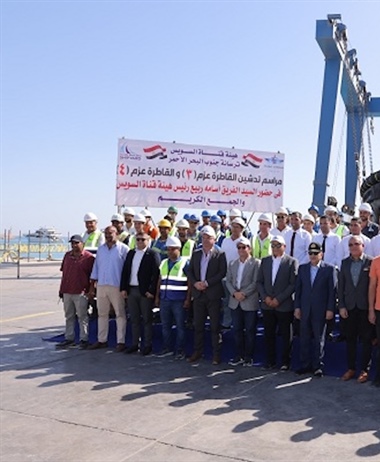 Supporting localised shipbuilding in Egypt