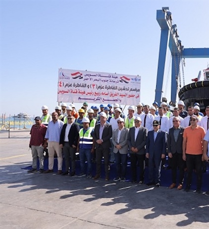 Supporting localised shipbuilding in Egypt