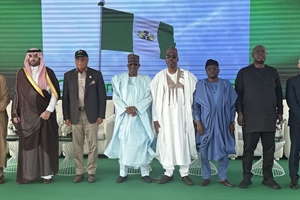 Bolstering Nigeria’s offshore capacity