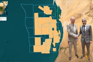 Large-scale seismic survey project launched