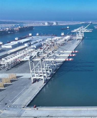 New container terminal receives first vessel