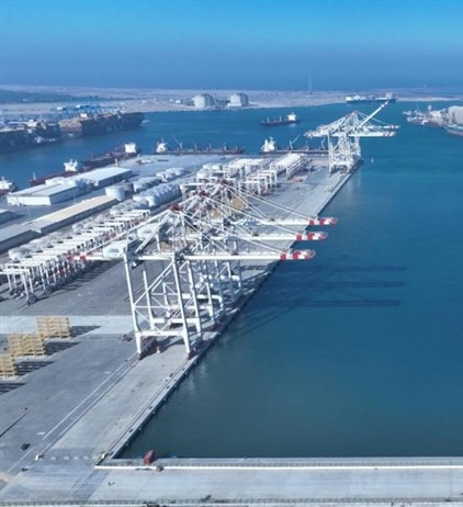 New container terminal receives first vessel