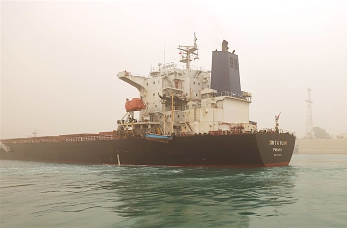 Traffic flow restored as bulk carrier refloated