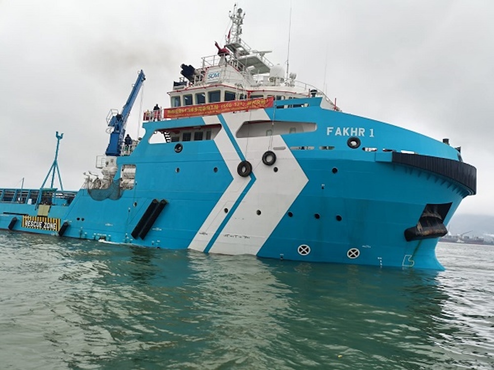 New petroleum vessel to join fleet