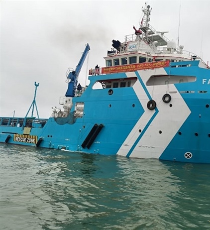 New petroleum vessel to join fleet