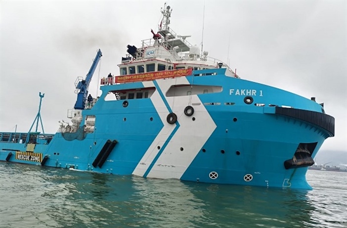 New petroleum vessel to join fleet