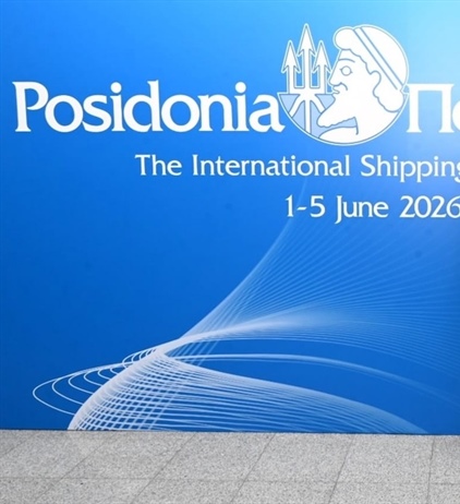 Positioning the Eastern Cape on the global maritime map