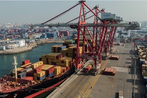 Container terminal concession extended