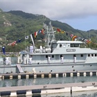 Commission established to investigate maritime incident