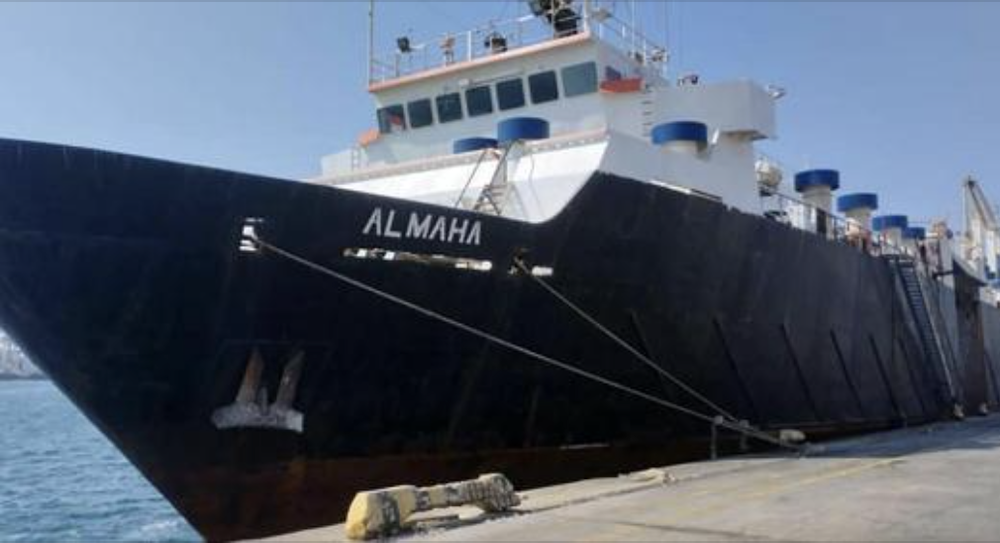 Tanzania flagged for crew abandonment