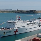 Hospital ship arrives for humanitarian exercise