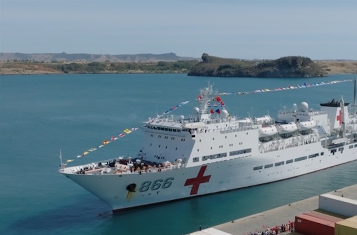 Hospital ship arrives for humanitarian exercise