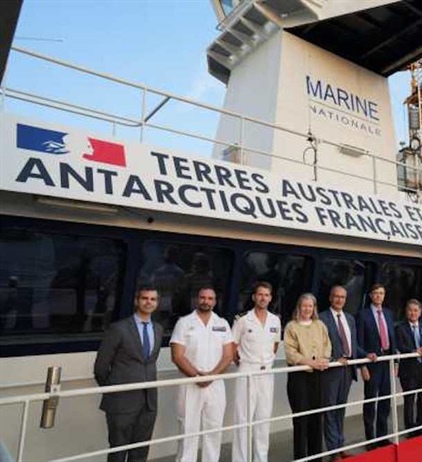 Mauritius invited to join Combined Maritime Forces