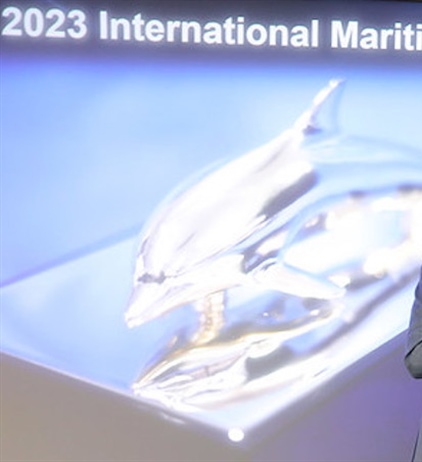 Nominations open for International Maritime Prize