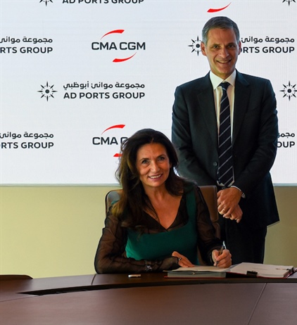 Port partnership signed