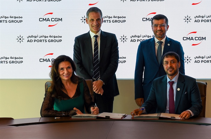 Port partnership signed