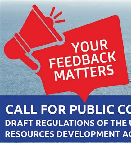 Public comment invited on Upstream Petroleum Act