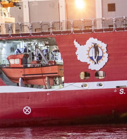 Ship management tender resurfaces for another round of bidding