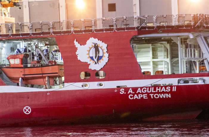 Ship management tender resurfaces for another round of bidding