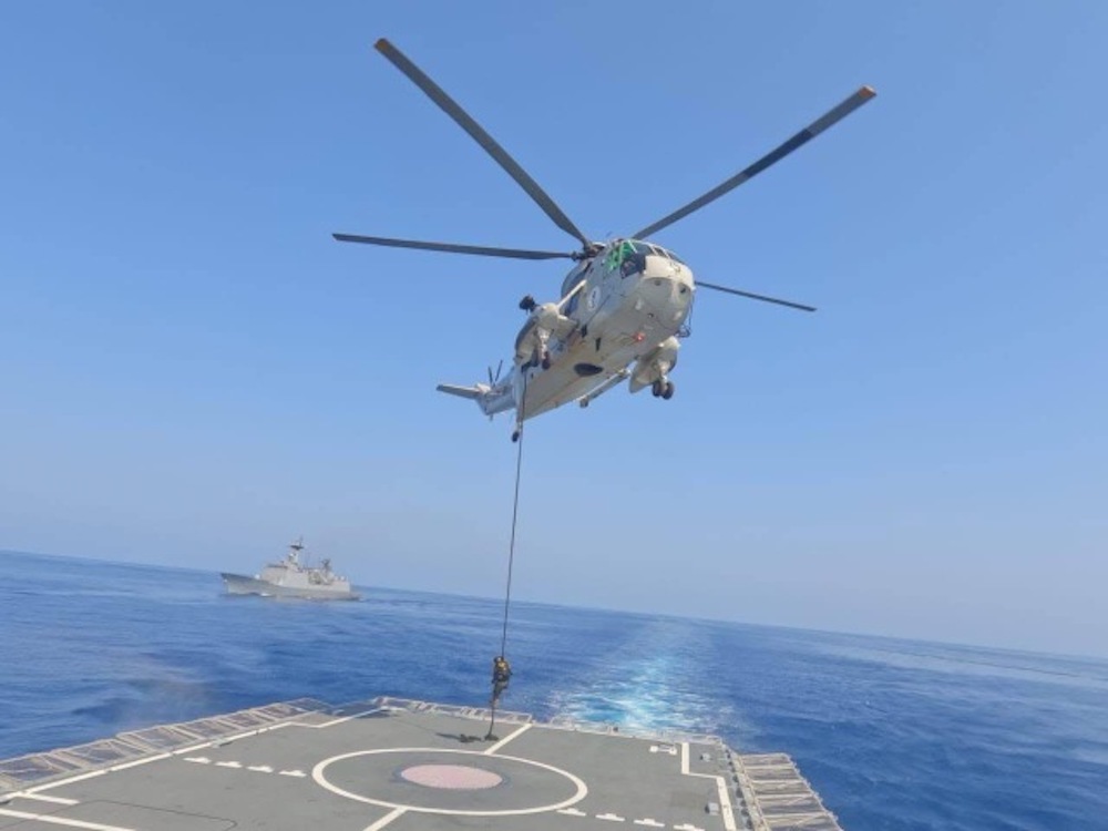 Maritime operation intercepts migrant boats