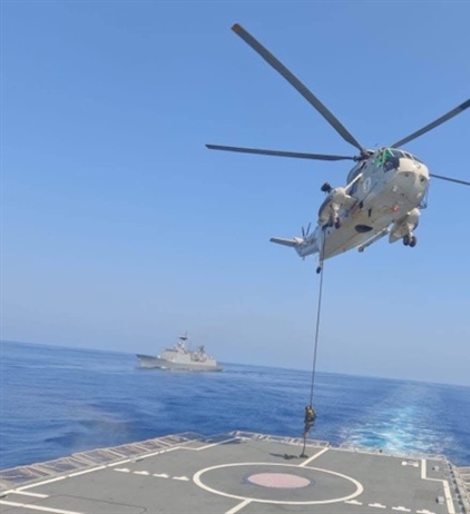 Maritime operation intercepts migrant boats